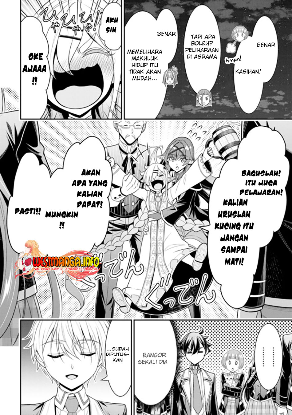 Tensei Gotoki de Nigerareru yo Demo, Niisan? Chapter 16.2 Gambar 12
