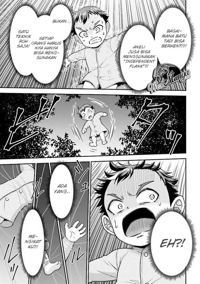 Tensei Gotoki de Nigerareru yo Demo, Niisan? Chapter 02.2 Gambar 5