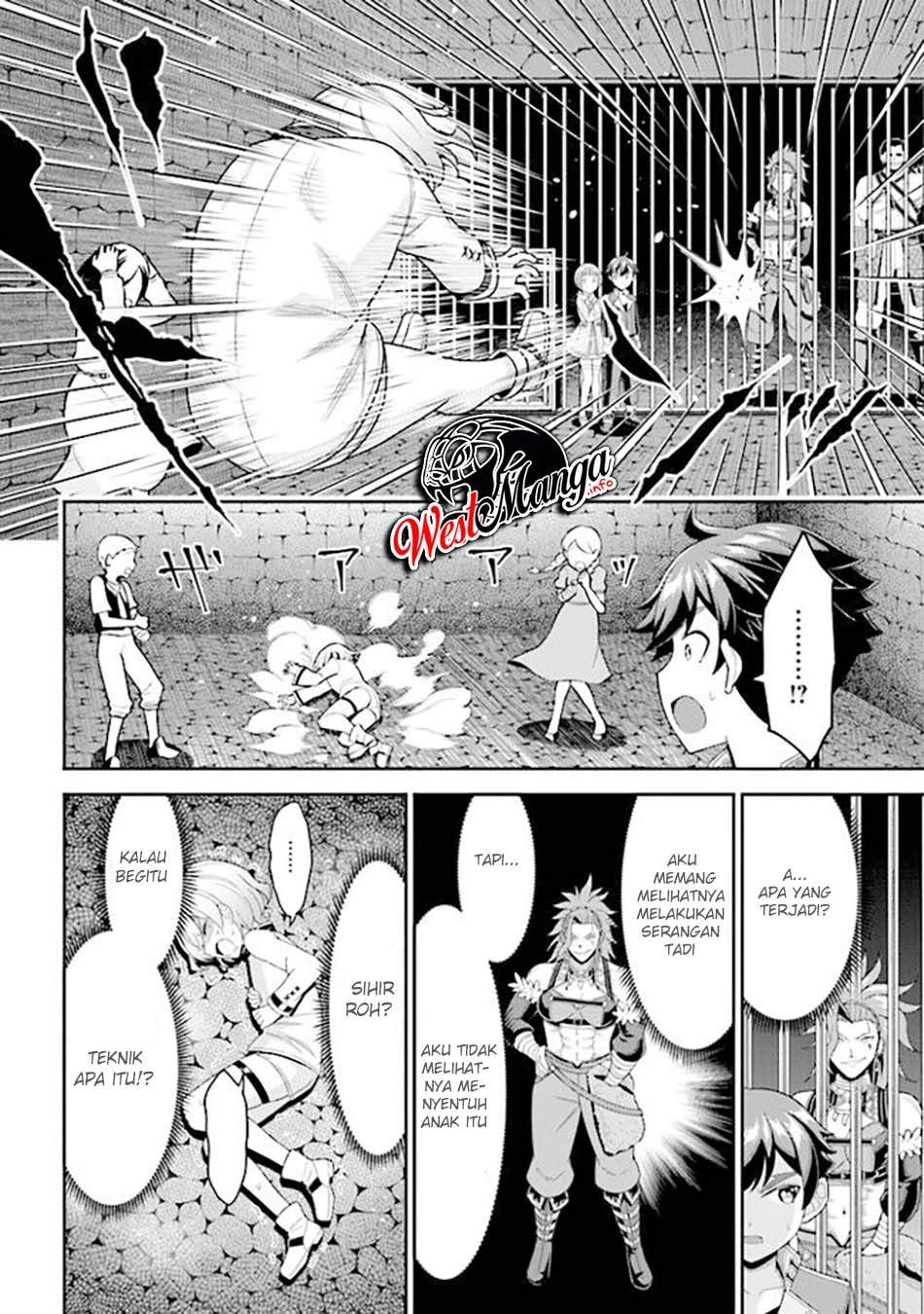 Tensei Gotoki de Nigerareru yo Demo, Niisan? Chapter 07.1 Gambar 13