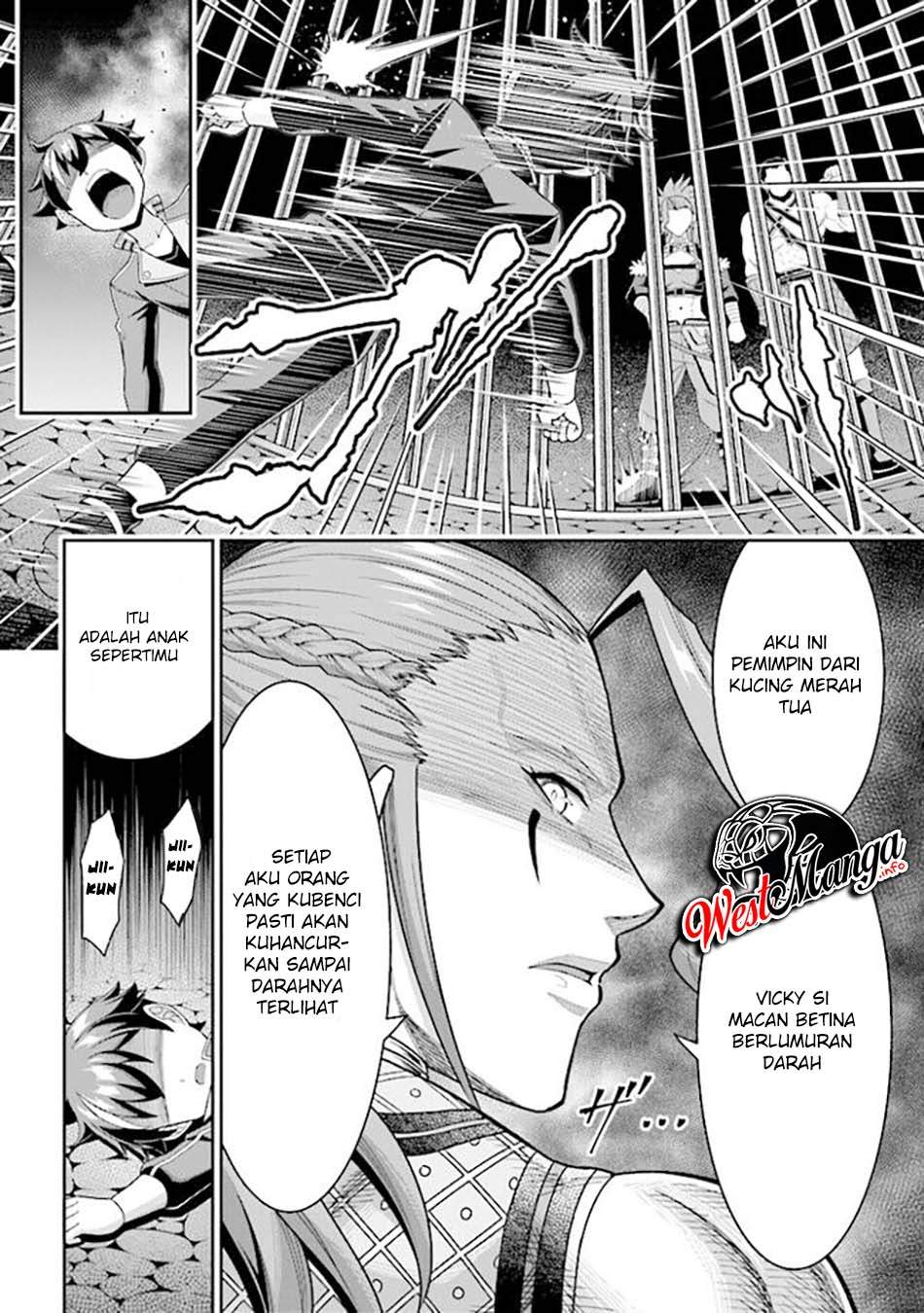 Tensei Gotoki de Nigerareru yo Demo, Niisan? Chapter 07.1 Gambar 15