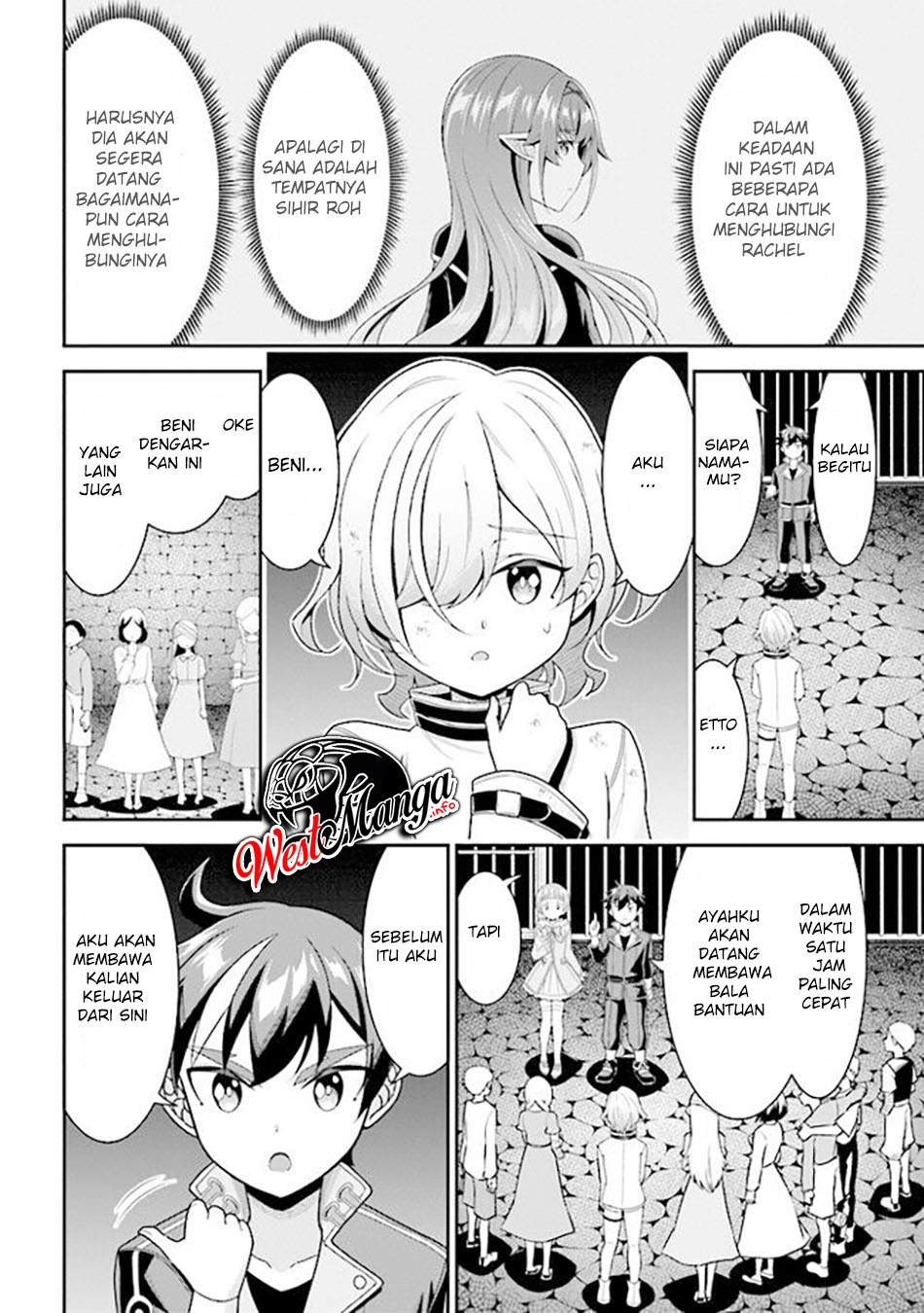 Tensei Gotoki de Nigerareru yo Demo, Niisan? Chapter 07.1 Gambar 19