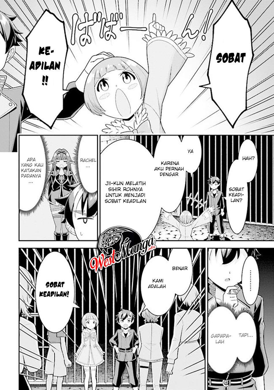 Tensei Gotoki de Nigerareru yo Demo, Niisan? Chapter 07.1 Gambar 21