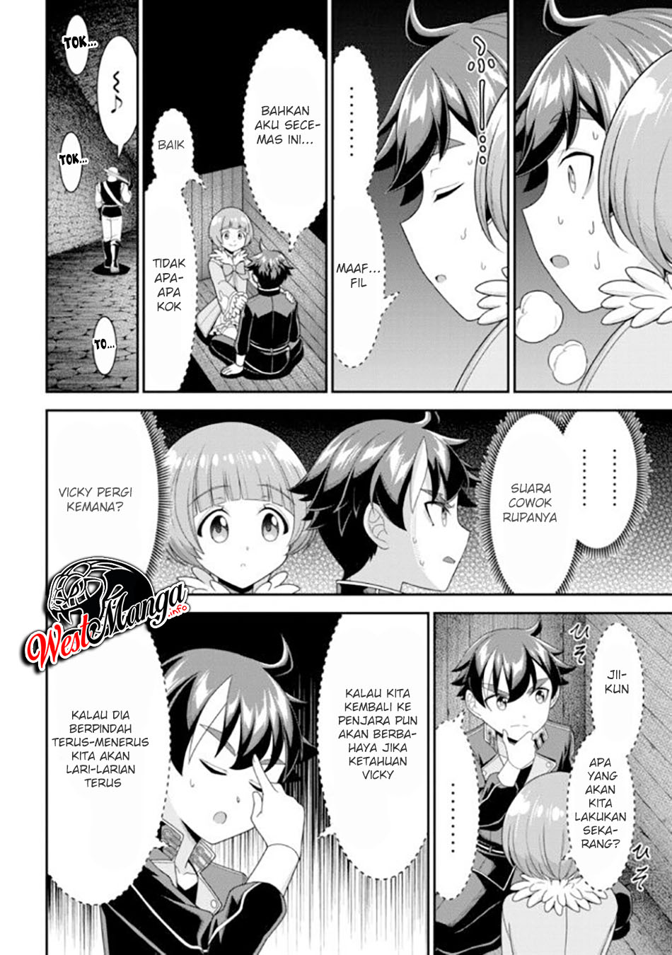 Tensei Gotoki de Nigerareru yo Demo, Niisan? Chapter 08.2 Gambar 6
