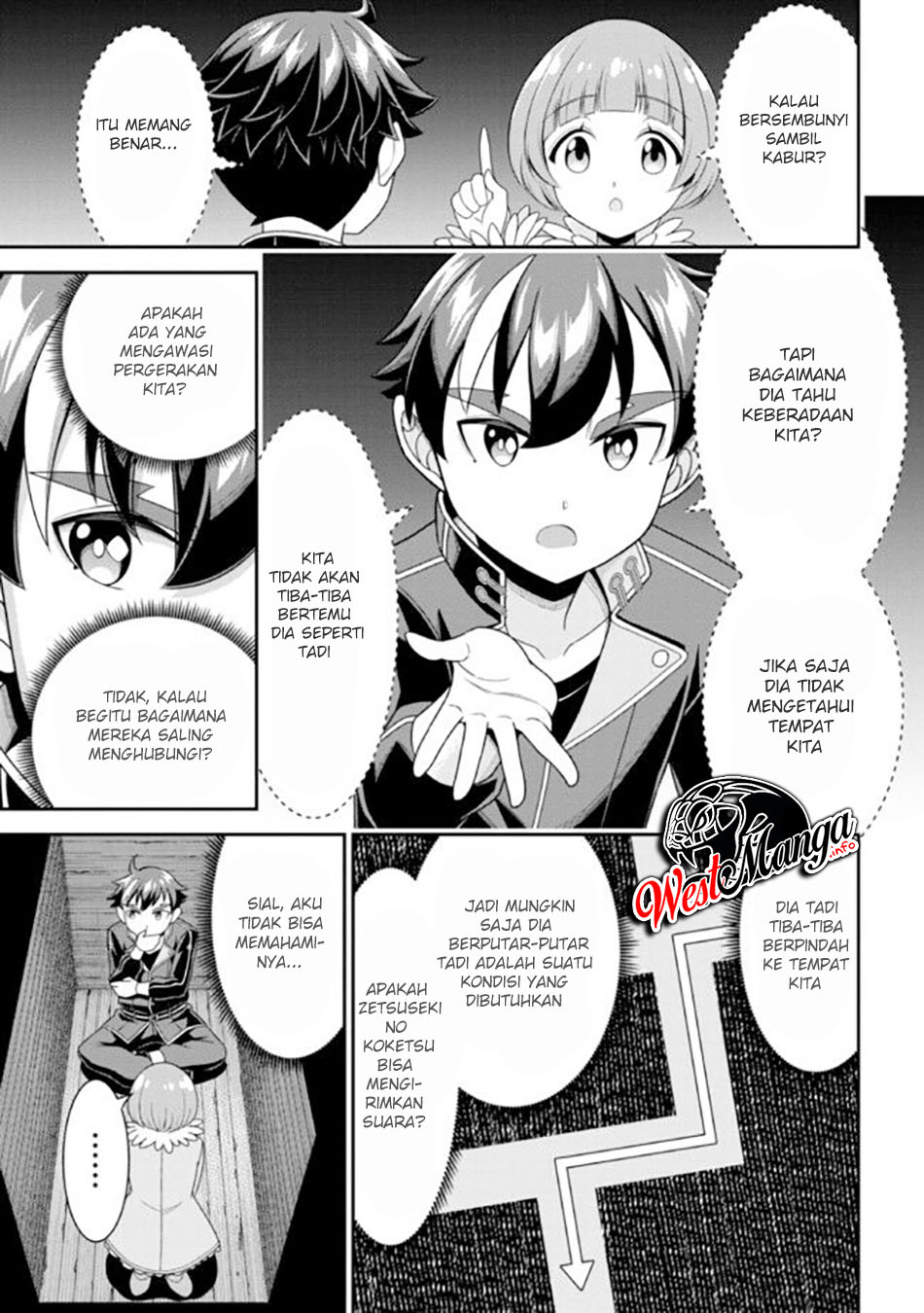Tensei Gotoki de Nigerareru yo Demo, Niisan? Chapter 08.2 Gambar 7
