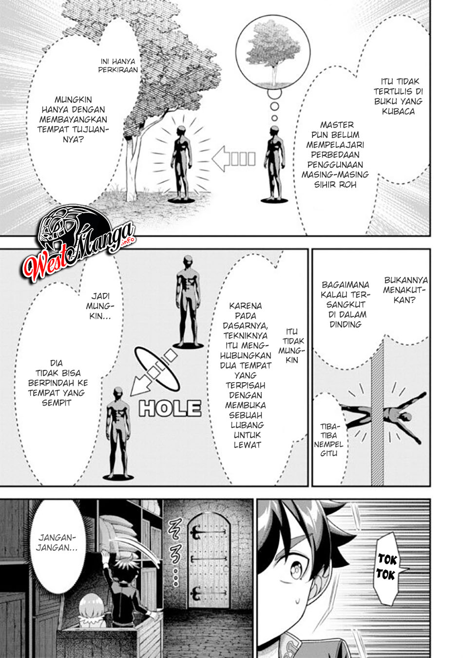 Tensei Gotoki de Nigerareru yo Demo, Niisan? Chapter 08.2 Gambar 9