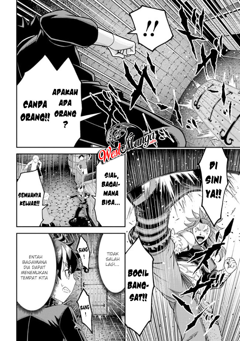 Tensei Gotoki de Nigerareru yo Demo, Niisan? Chapter 08.2 Gambar 10