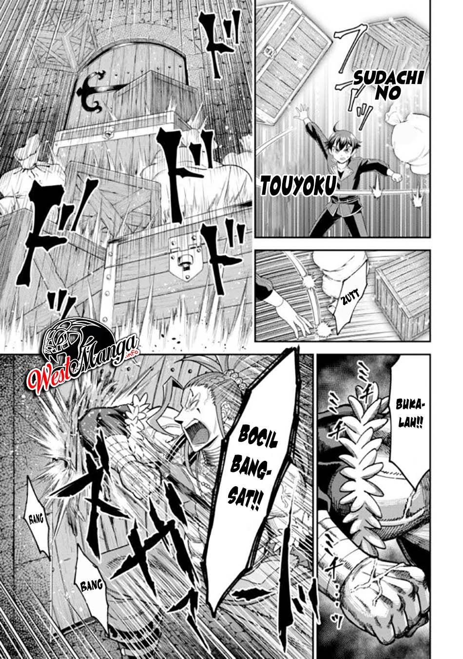 Tensei Gotoki de Nigerareru yo Demo, Niisan? Chapter 08.2 Gambar 11