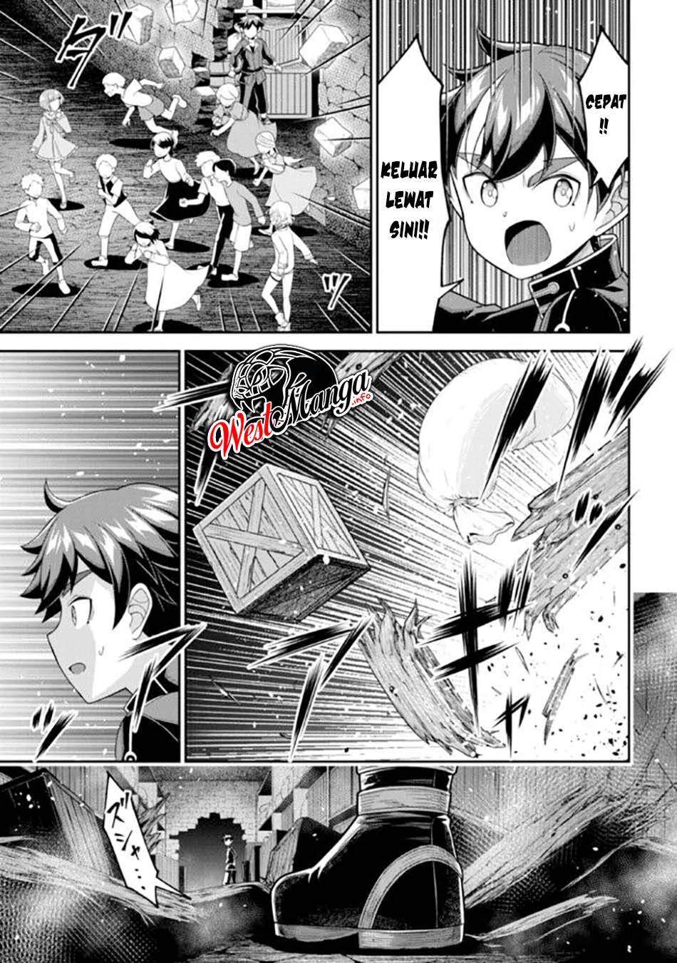 Tensei Gotoki de Nigerareru yo Demo, Niisan? Chapter 08.2 Gambar 13
