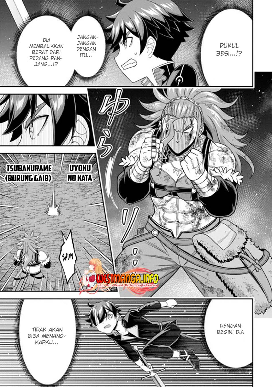 Tensei Gotoki de Nigerareru yo Demo, Niisan? Chapter 10.1 Gambar 6