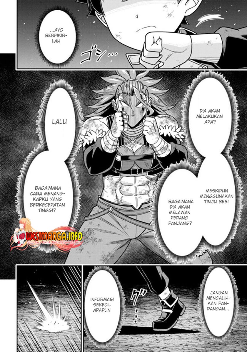 Tensei Gotoki de Nigerareru yo Demo, Niisan? Chapter 10.2 Gambar 6