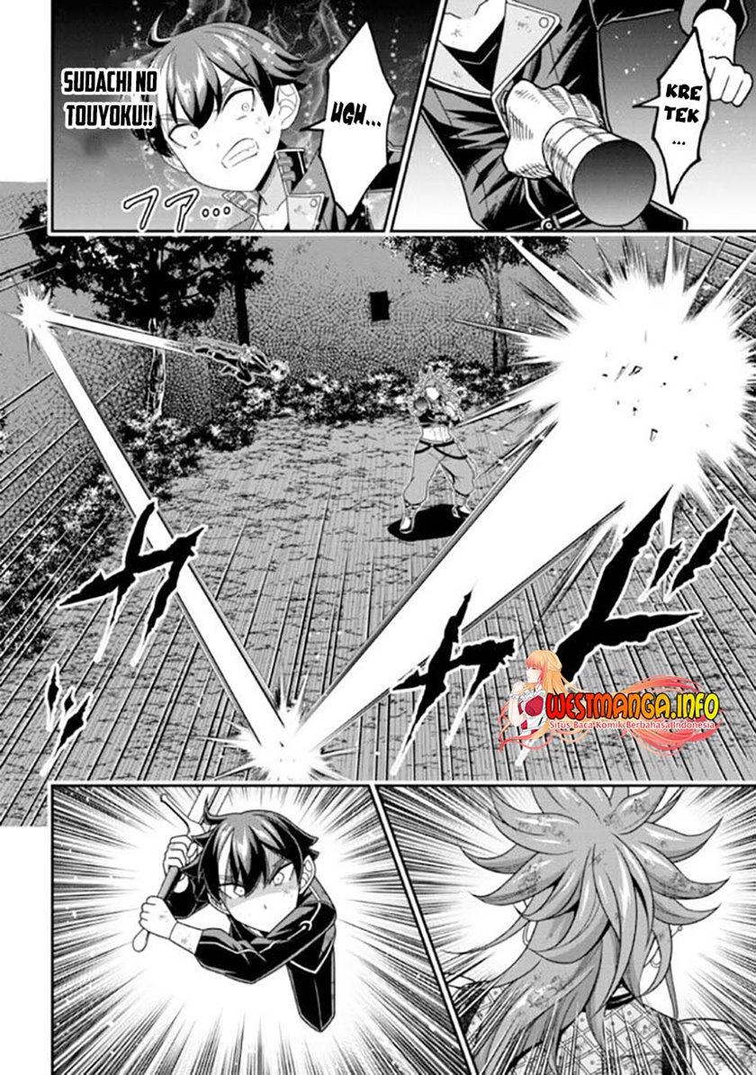 Tensei Gotoki de Nigerareru yo Demo, Niisan? Chapter 10.2 Gambar 8