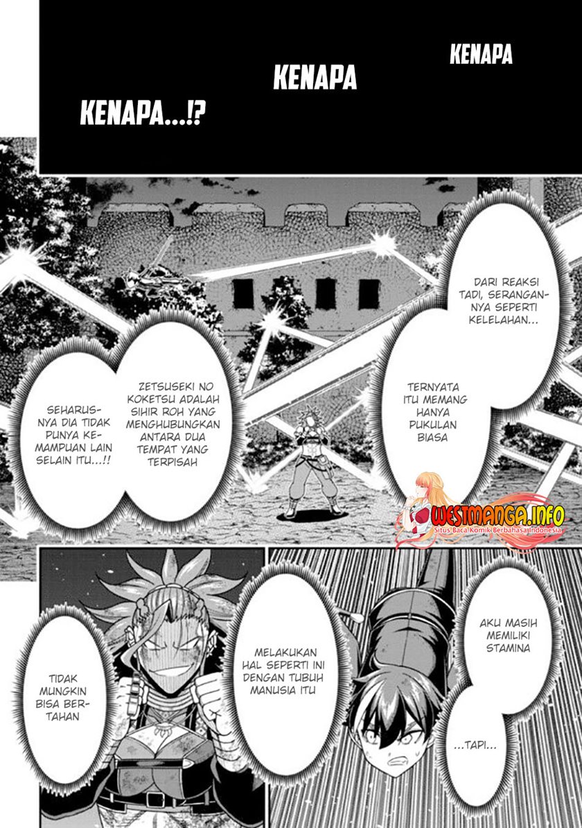 Tensei Gotoki de Nigerareru yo Demo, Niisan? Chapter 10.2 Gambar 10