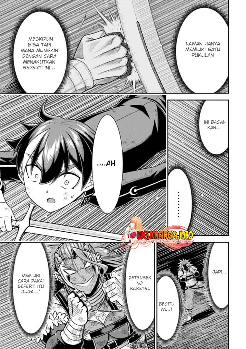 Tensei Gotoki de Nigerareru yo Demo, Niisan? Chapter 10.2 Gambar 12
