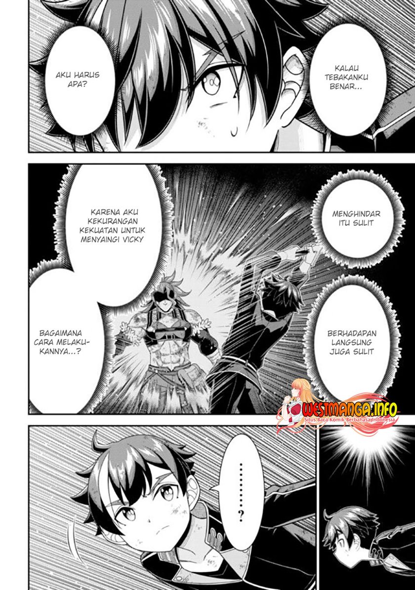 Tensei Gotoki de Nigerareru yo Demo, Niisan? Chapter 10.2 Gambar 13