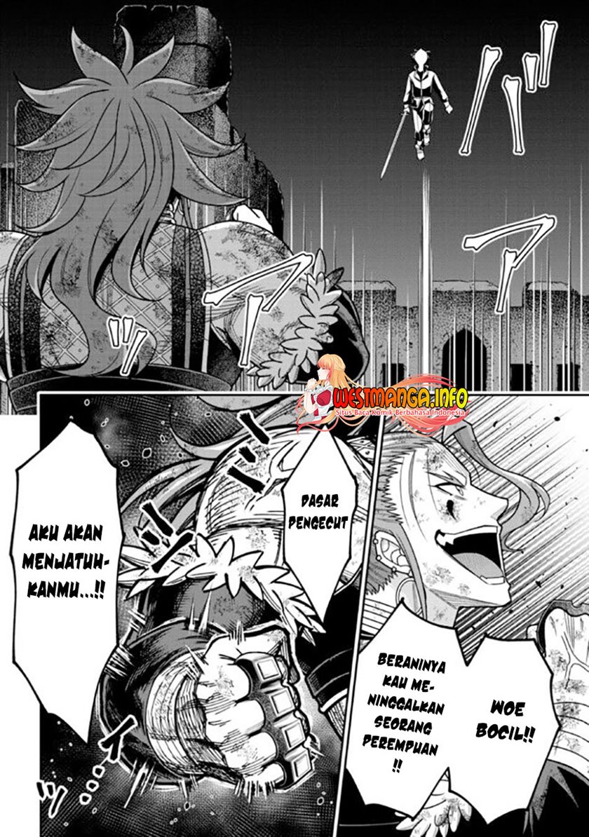Tensei Gotoki de Nigerareru yo Demo, Niisan? Chapter 10.2 Gambar 15