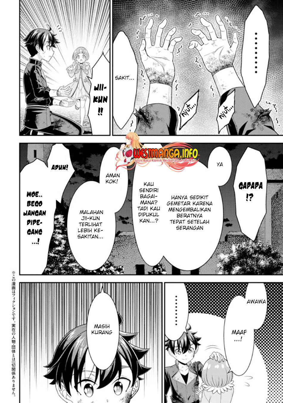 Tensei Gotoki de Nigerareru yo Demo, Niisan? Chapter 11.2 Gambar 4