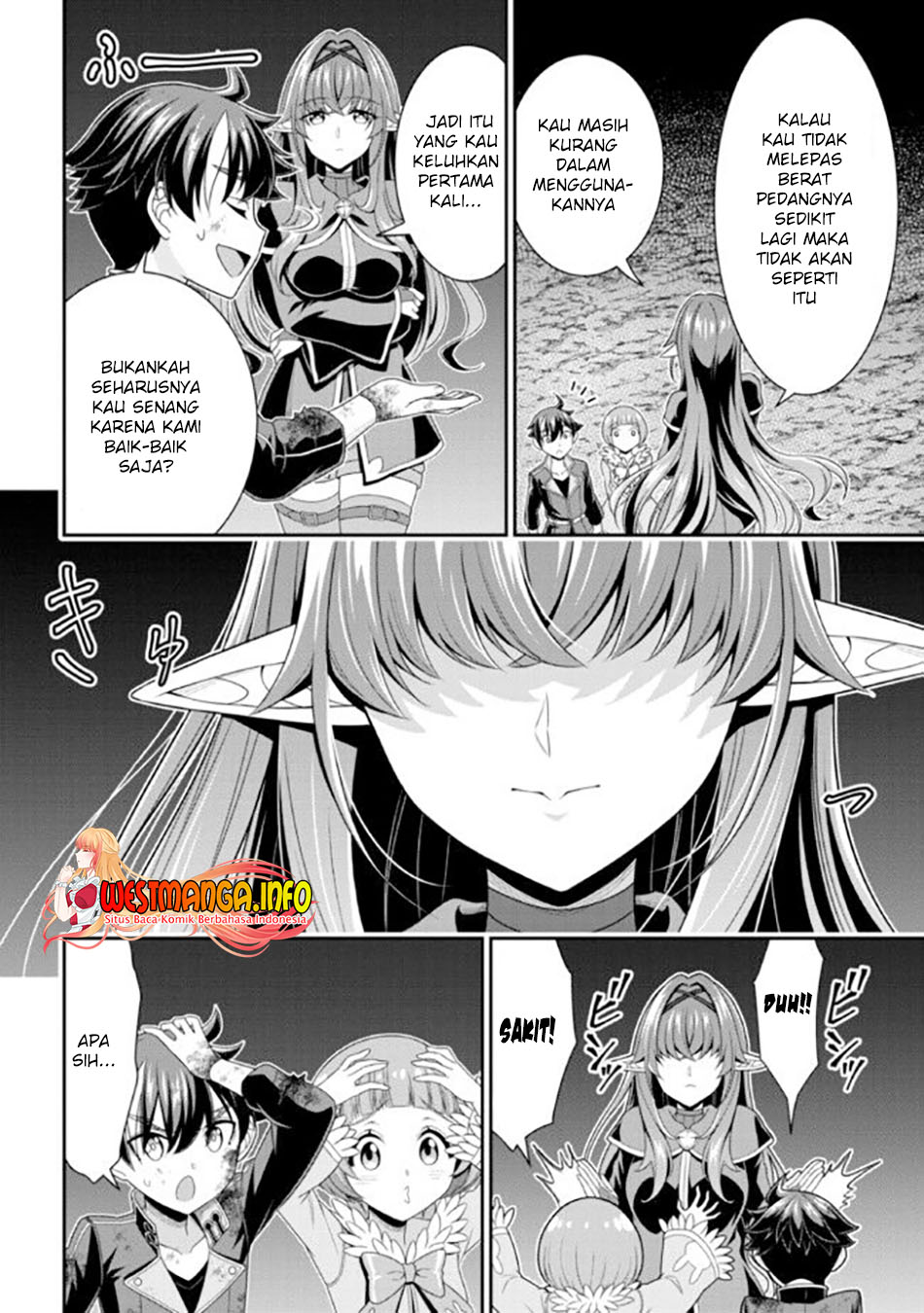 Tensei Gotoki de Nigerareru yo Demo, Niisan? Chapter 11.2 Gambar 6