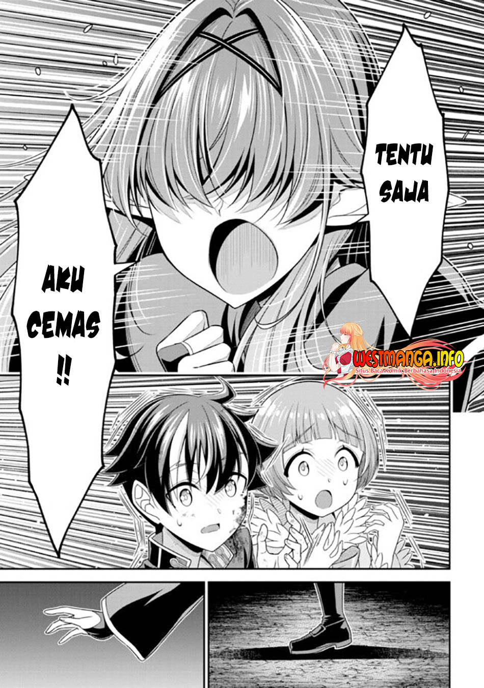 Tensei Gotoki de Nigerareru yo Demo, Niisan? Chapter 11.2 Gambar 7
