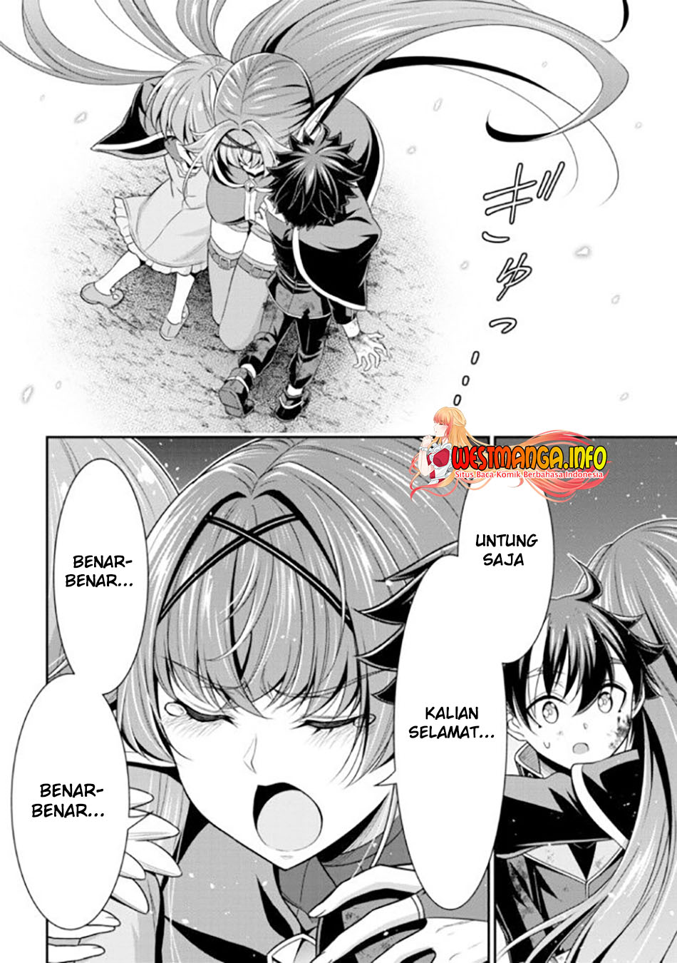Tensei Gotoki de Nigerareru yo Demo, Niisan? Chapter 11.2 Gambar 8