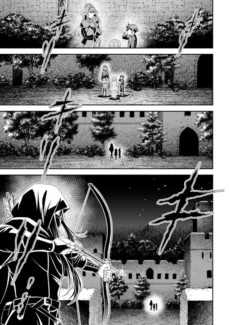 Tensei Gotoki de Nigerareru yo Demo, Niisan? Chapter 11.2 Gambar 13