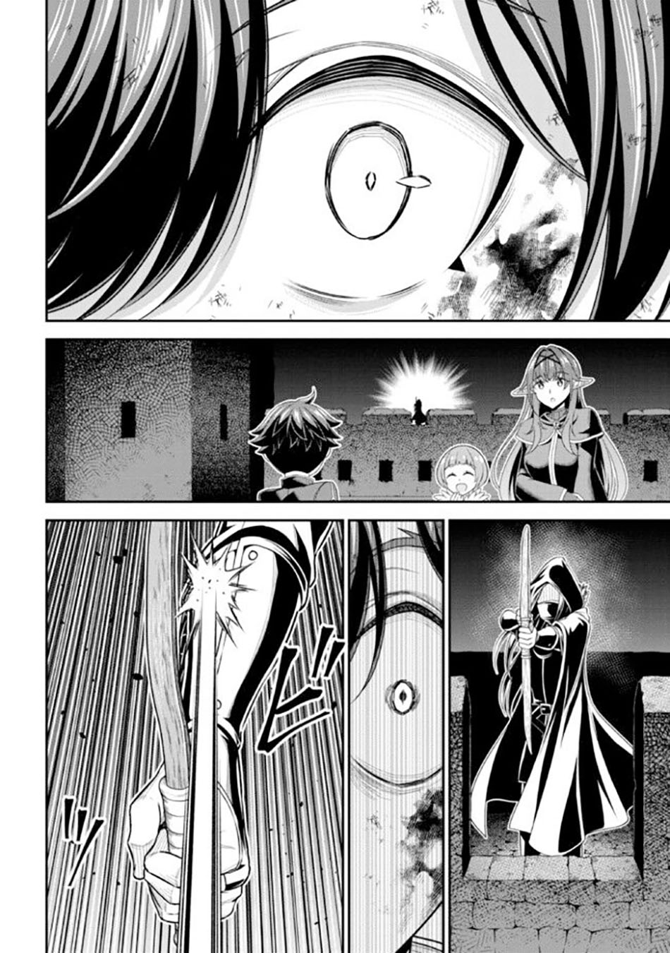 Tensei Gotoki de Nigerareru yo Demo, Niisan? Chapter 11.2 Gambar 14