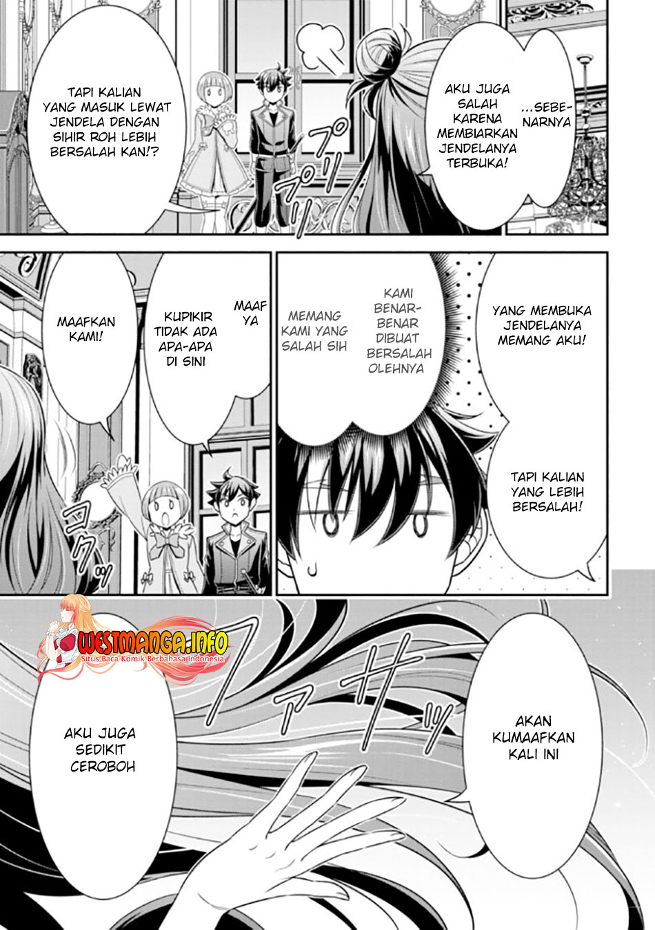 Tensei Gotoki de Nigerareru yo Demo, Niisan? Chapter 12.2 Gambar 6