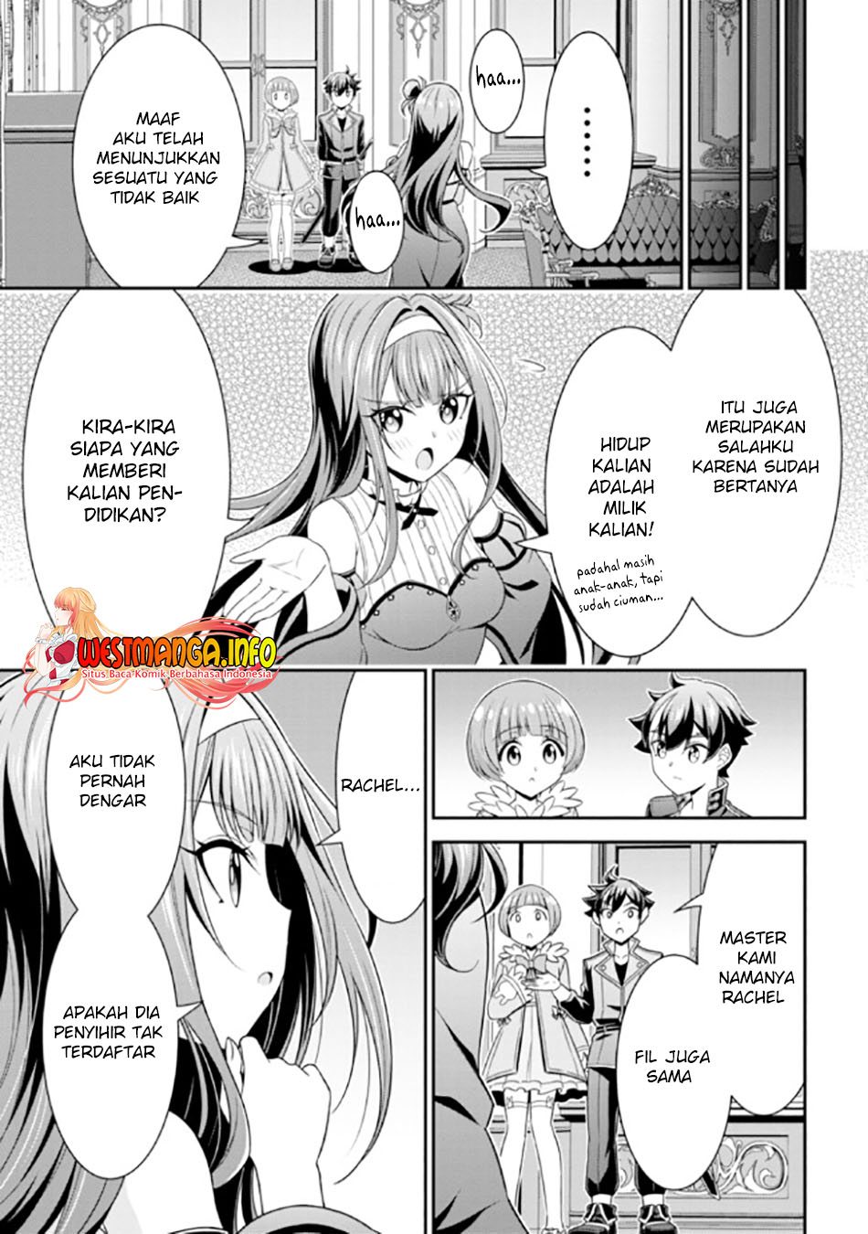 Tensei Gotoki de Nigerareru yo Demo, Niisan? Chapter 12.2 Gambar 12