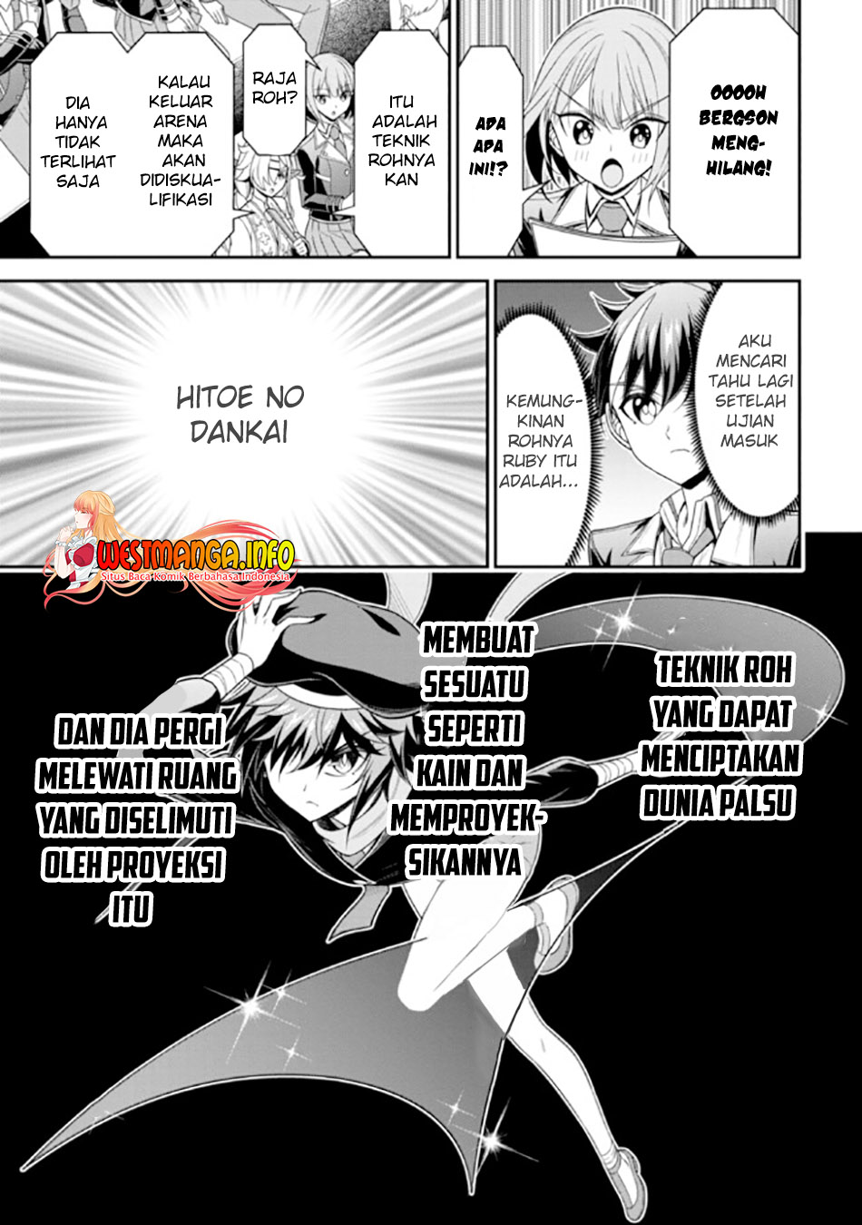 Tensei Gotoki de Nigerareru yo Demo, Niisan? Chapter 17.1 Gambar 7