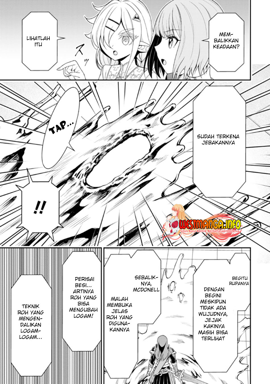 Tensei Gotoki de Nigerareru yo Demo, Niisan? Chapter 17.1 Gambar 11