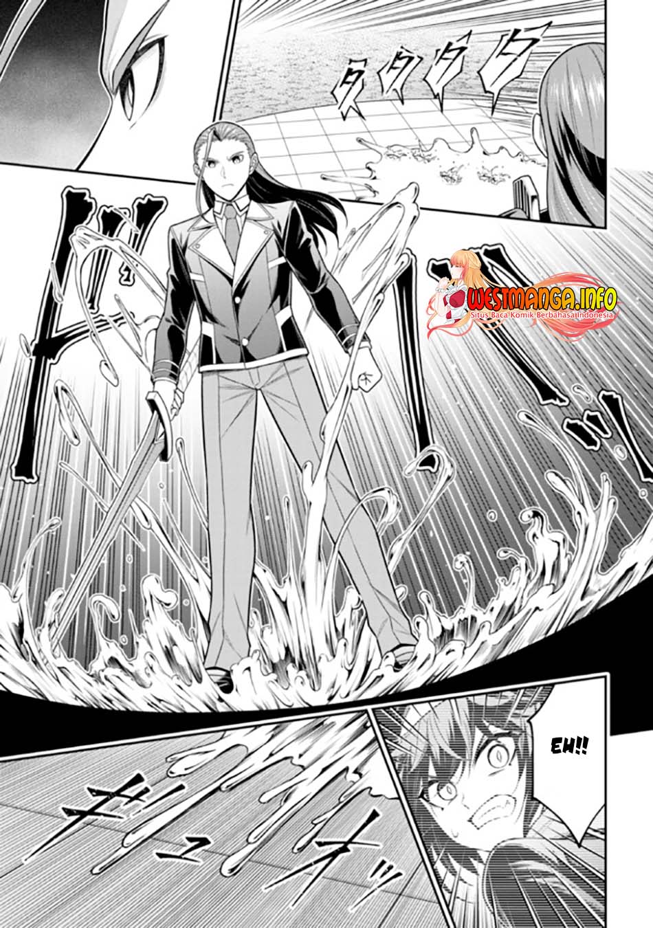 Tensei Gotoki de Nigerareru yo Demo, Niisan? Chapter 17.1 Gambar 13