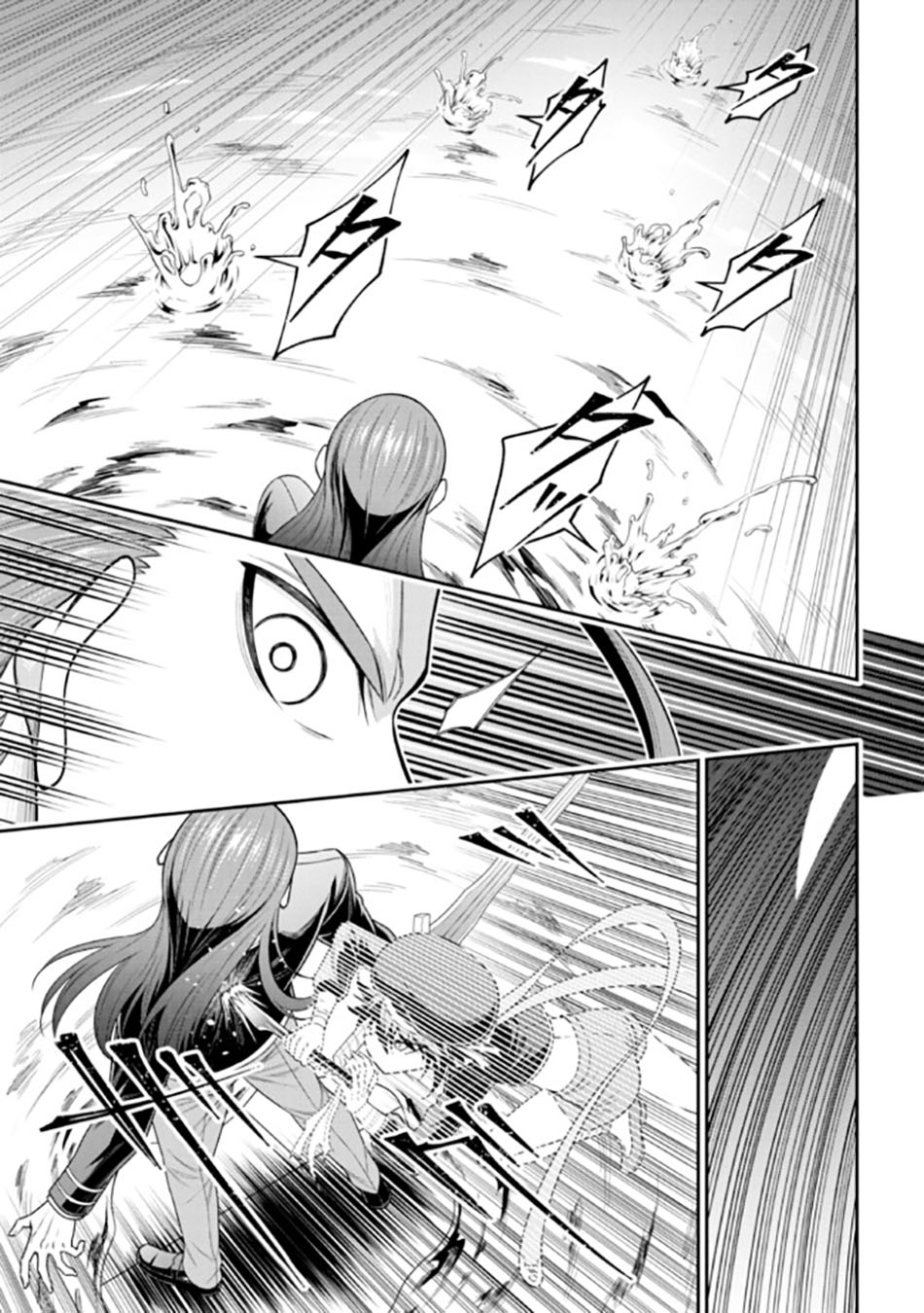 Tensei Gotoki de Nigerareru yo Demo, Niisan? Chapter 17.1 Gambar 15