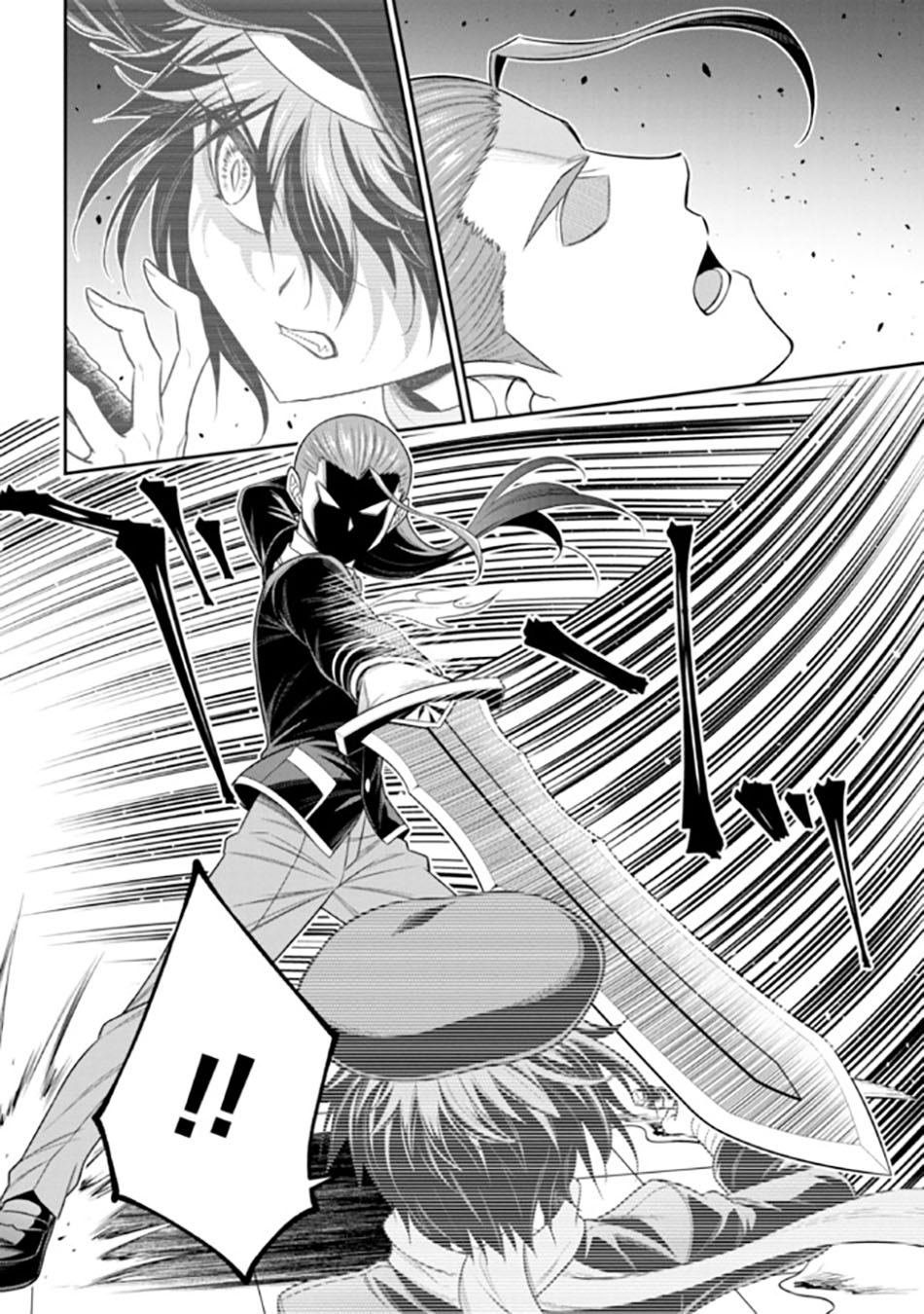 Tensei Gotoki de Nigerareru yo Demo, Niisan? Chapter 17.1 Gambar 16