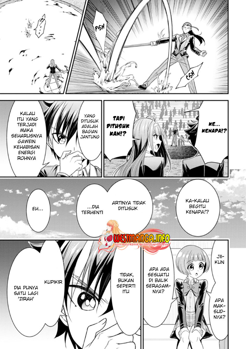 Tensei Gotoki de Nigerareru yo Demo, Niisan? Chapter 17.1 Gambar 17