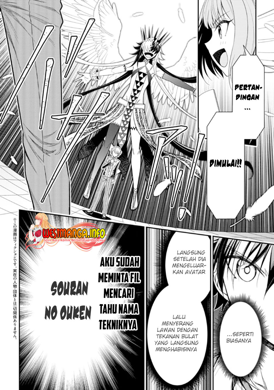 Tensei Gotoki de Nigerareru yo Demo, Niisan? Chapter 18.1 Gambar 6