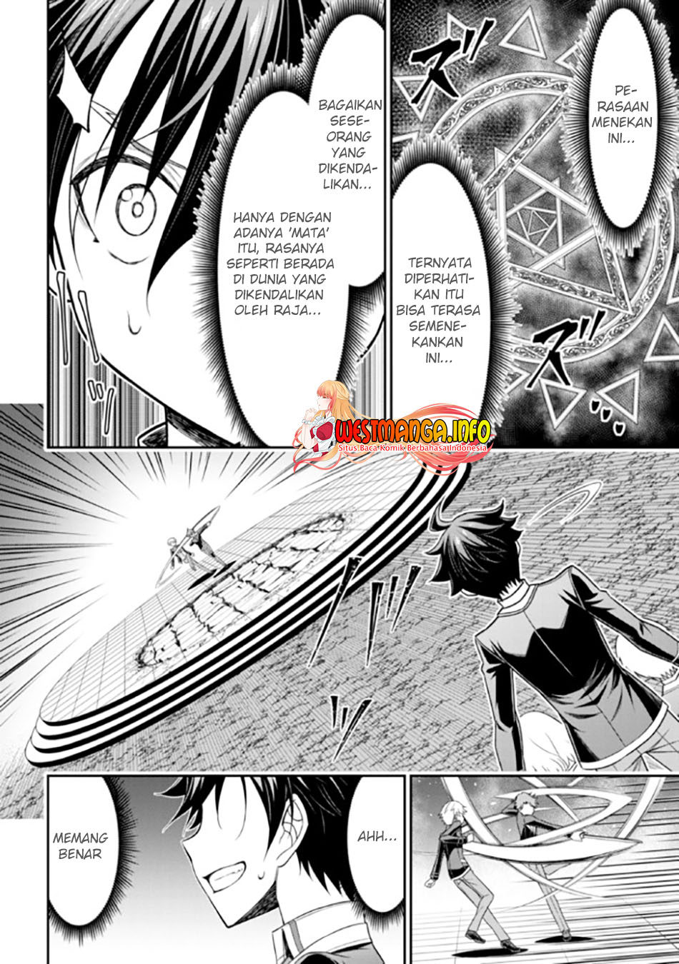 Tensei Gotoki de Nigerareru yo Demo, Niisan? Chapter 18.1 Gambar 14