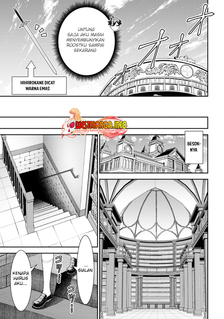 Tensei Gotoki de Nigerareru yo Demo, Niisan? Chapter 18.1 Gambar 23