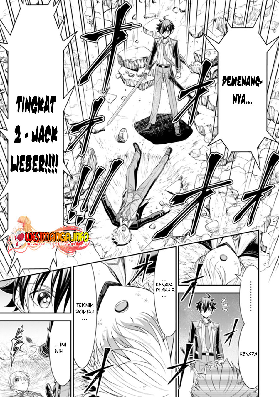 Tensei Gotoki de Nigerareru yo Demo, Niisan? Chapter 20.2 Gambar 5