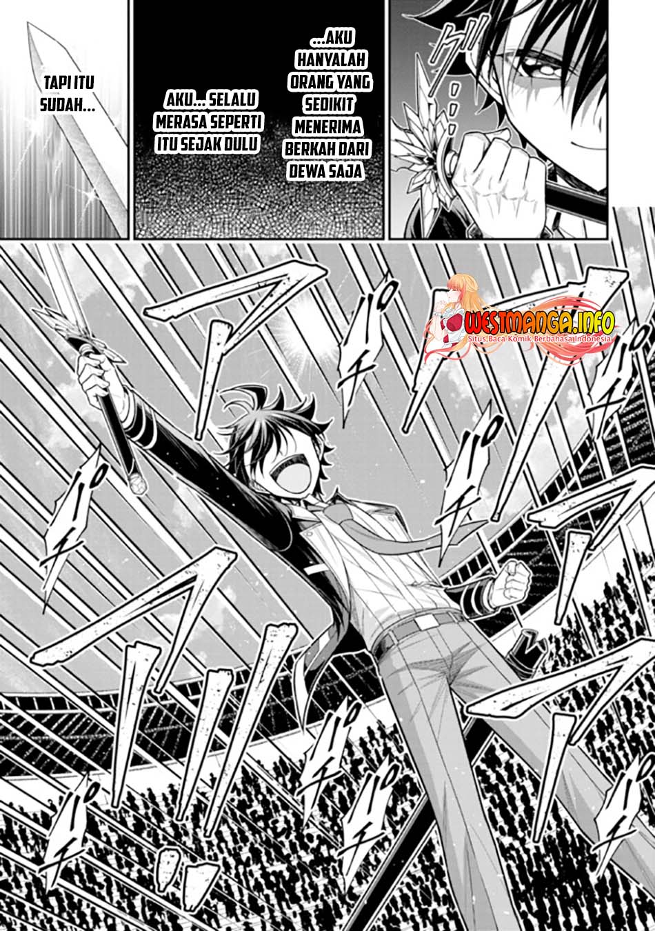 Tensei Gotoki de Nigerareru yo Demo, Niisan? Chapter 20.2 Gambar 11