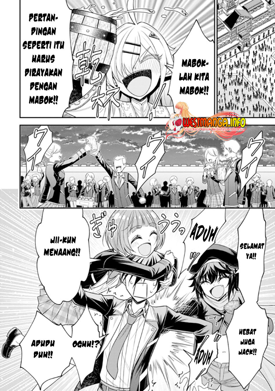 Tensei Gotoki de Nigerareru yo Demo, Niisan? Chapter 20.2 Gambar 12