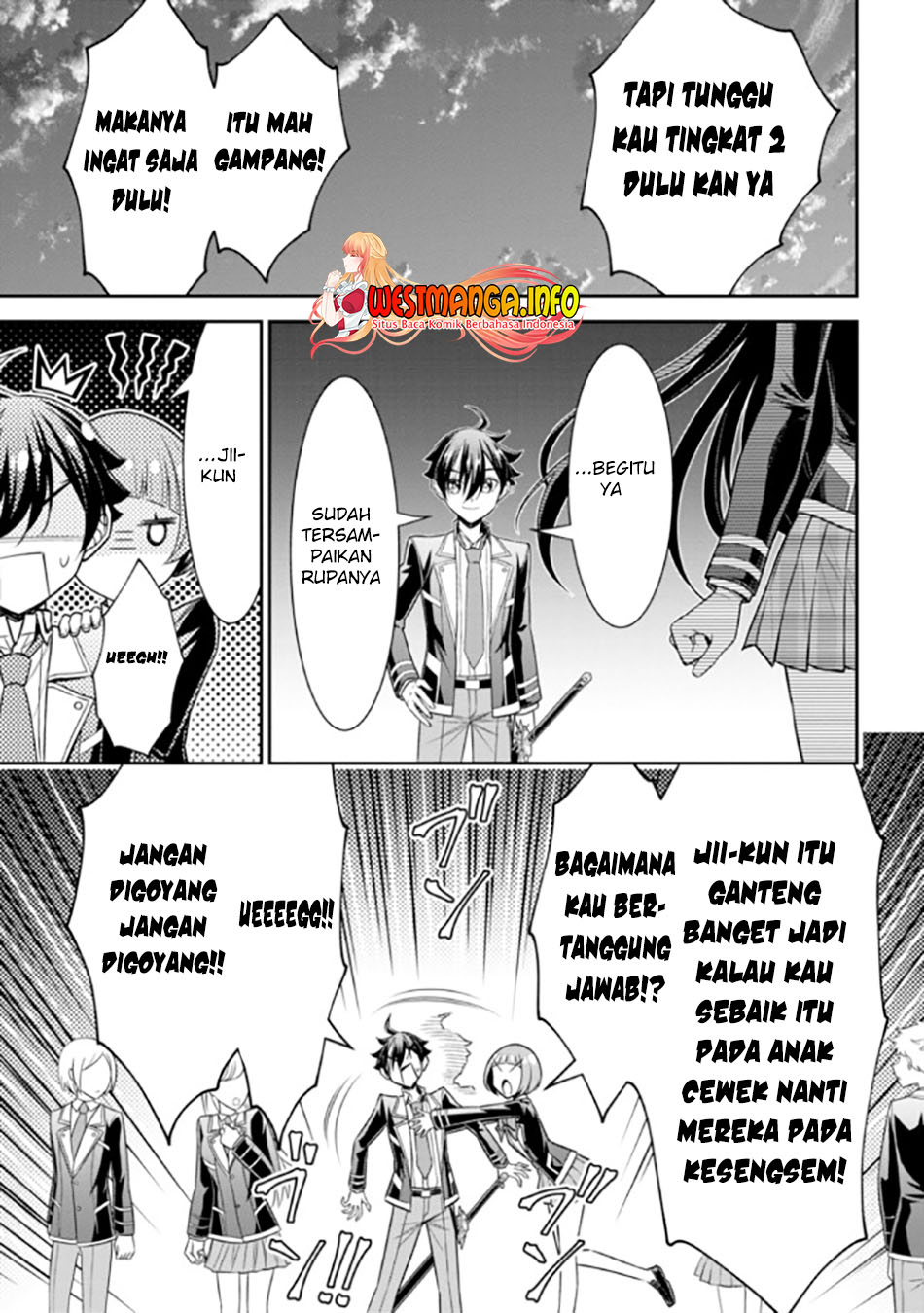 Tensei Gotoki de Nigerareru yo Demo, Niisan? Chapter 20.2 Gambar 17