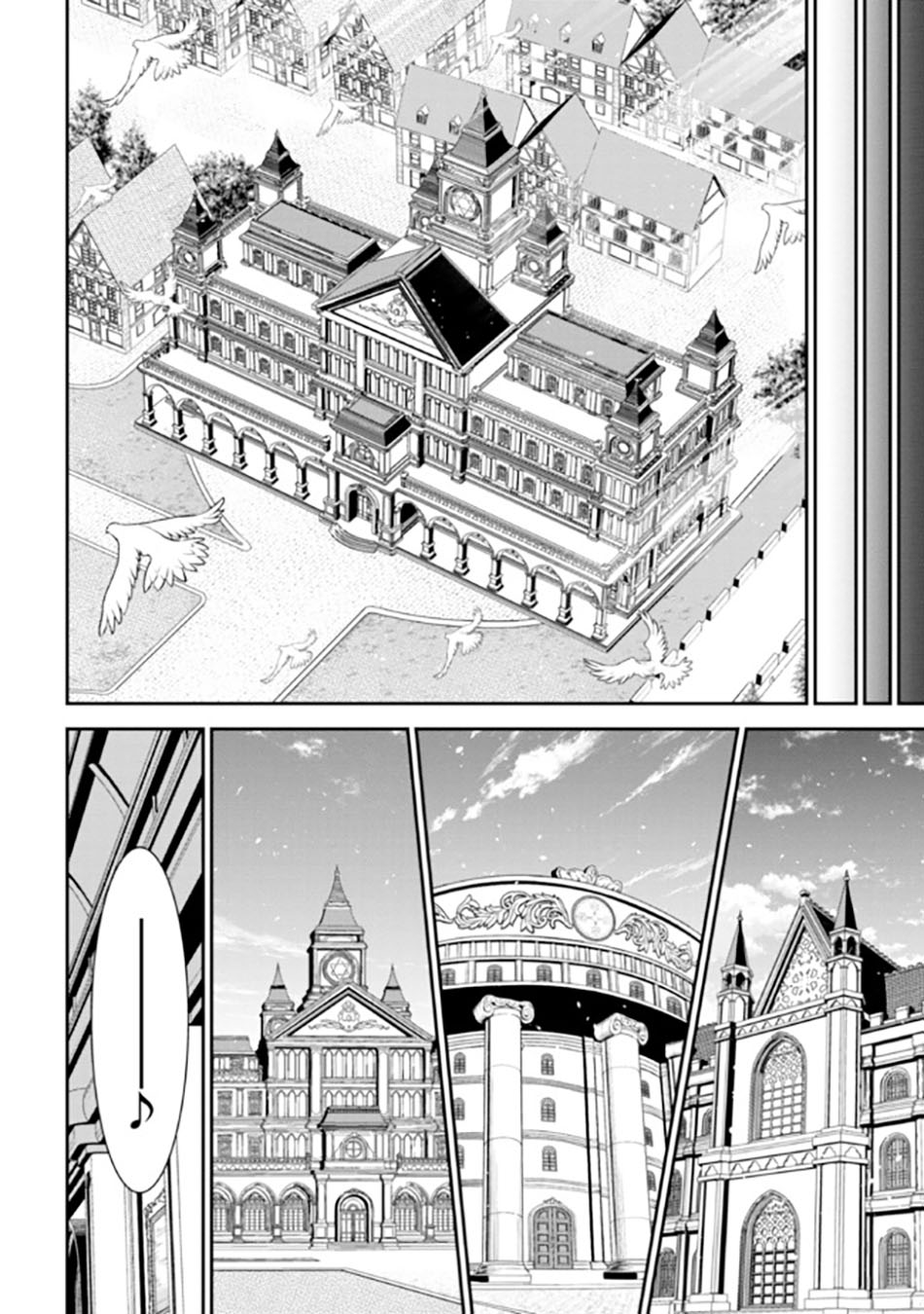 Tensei Gotoki de Nigerareru yo Demo, Niisan? Chapter 20.2 Gambar 20