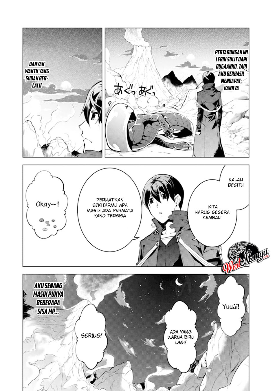 Tensei Kenja no Isekai Raifu ~Daini no Shokugyo wo Ete Sekai Saikyou ni Narimashita Chapter 17.1 Gambar 10