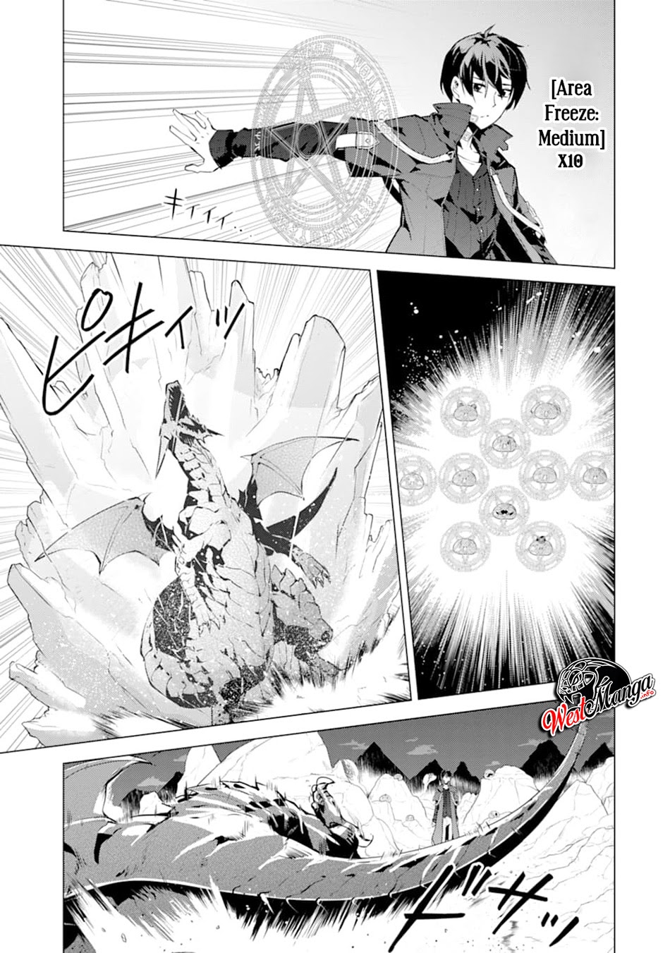 Tensei Kenja no Isekai Raifu ~Daini no Shokugyo wo Ete Sekai Saikyou ni Narimashita Chapter 17.1 Gambar 11