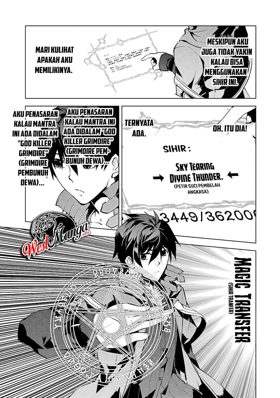 Tensei Kenja no Isekai Raifu ~Daini no Shokugyo wo Ete Sekai Saikyou ni Narimashita Chapter 27 Gambar 7