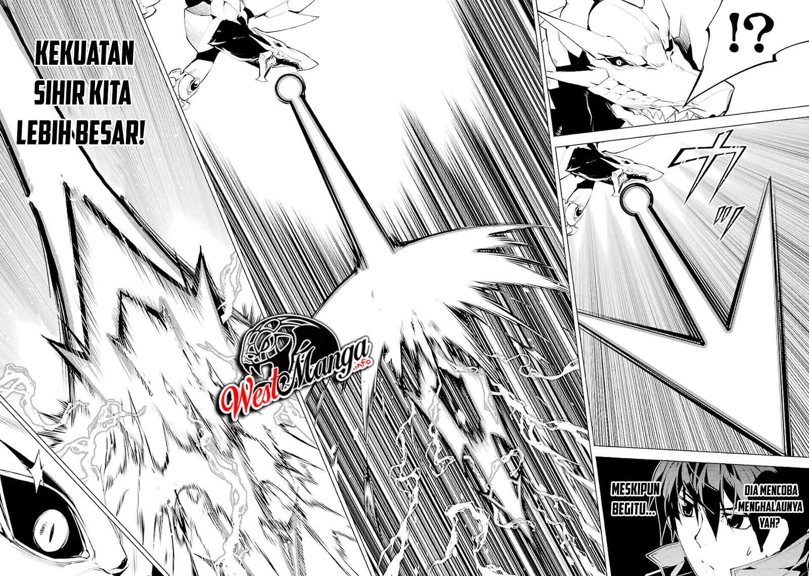 Tensei Kenja no Isekai Raifu ~Daini no Shokugyo wo Ete Sekai Saikyou ni Narimashita Chapter 27 Gambar 9