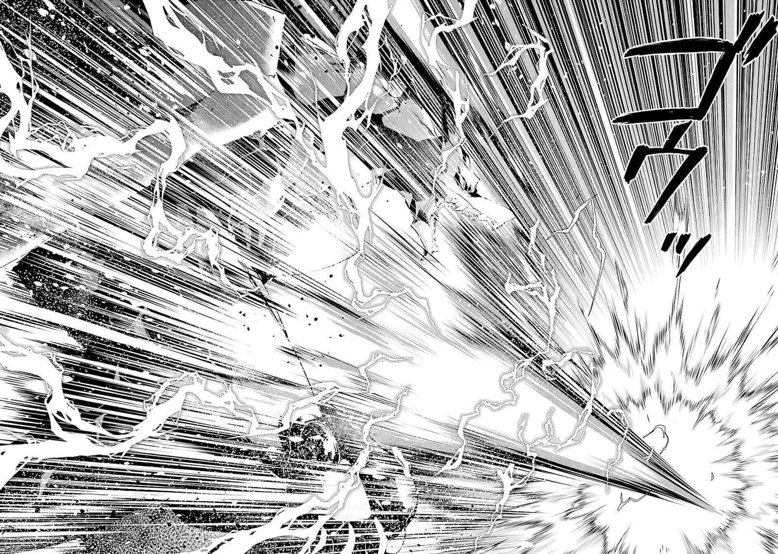 Tensei Kenja no Isekai Raifu ~Daini no Shokugyo wo Ete Sekai Saikyou ni Narimashita Chapter 27 Gambar 10