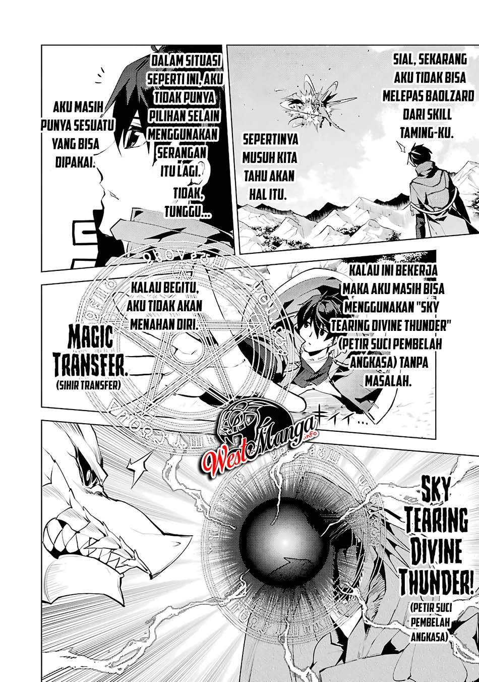 Tensei Kenja no Isekai Raifu ~Daini no Shokugyo wo Ete Sekai Saikyou ni Narimashita Chapter 27 Gambar 15