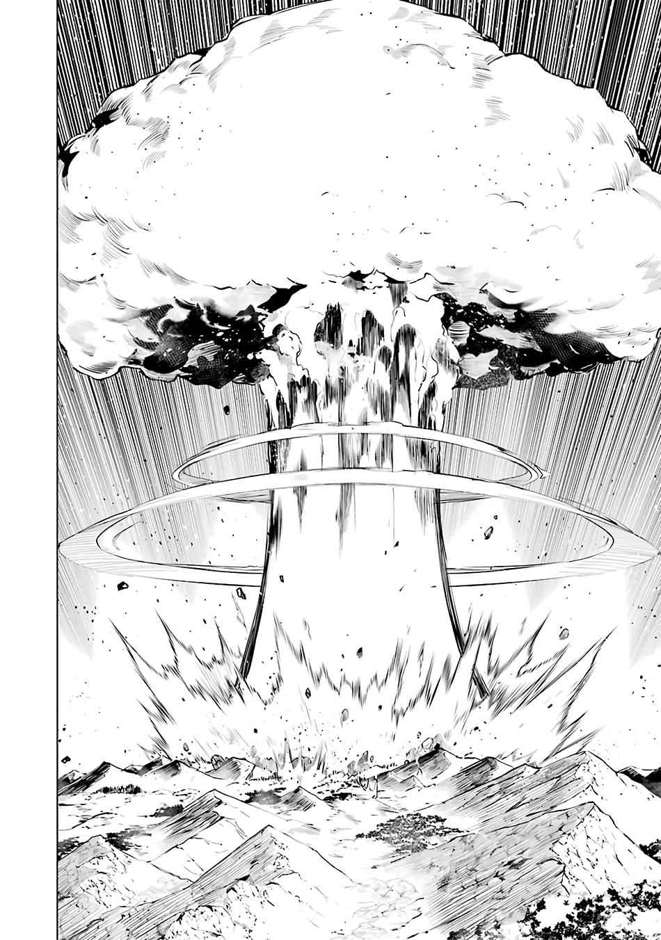 Tensei Kenja no Isekai Raifu ~Daini no Shokugyo wo Ete Sekai Saikyou ni Narimashita Chapter 27 Gambar 17