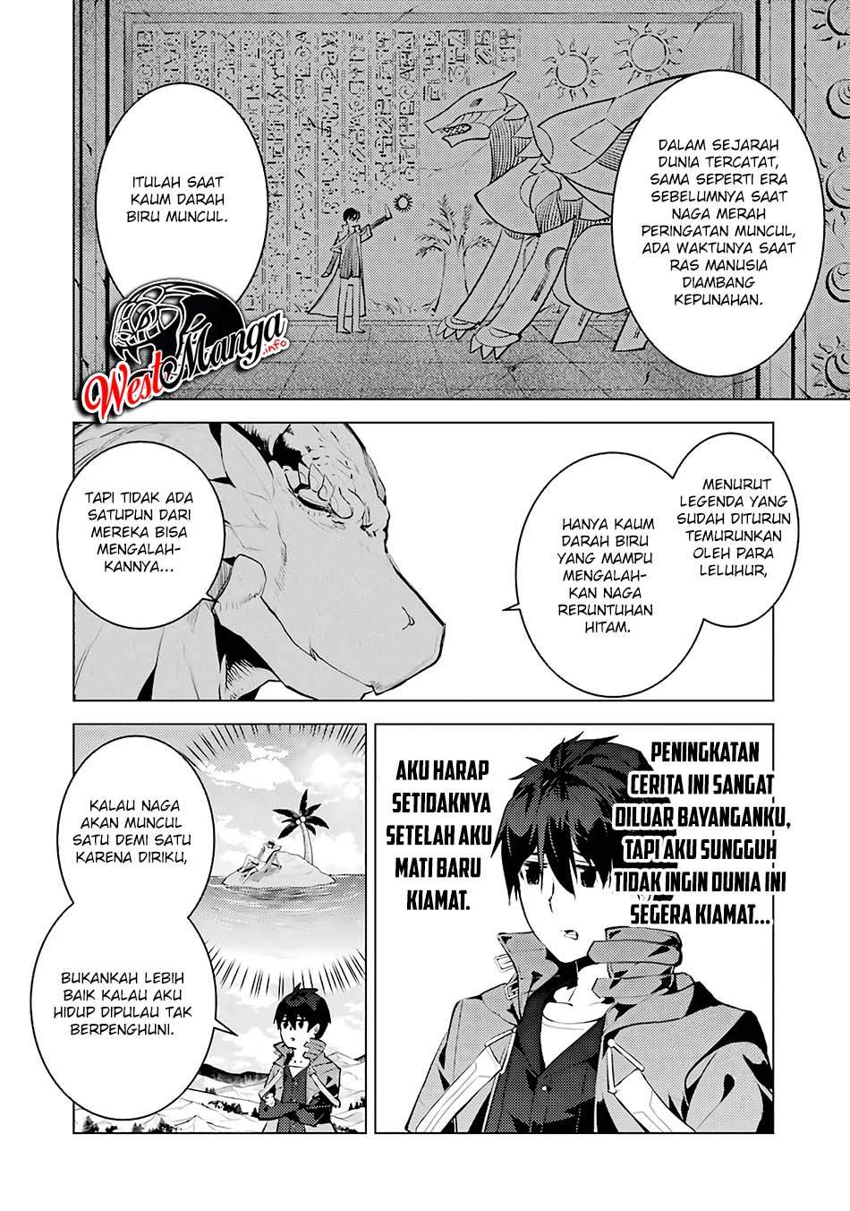Tensei Kenja no Isekai Raifu ~Daini no Shokugyo wo Ete Sekai Saikyou ni Narimashita Chapter 27 Gambar 42