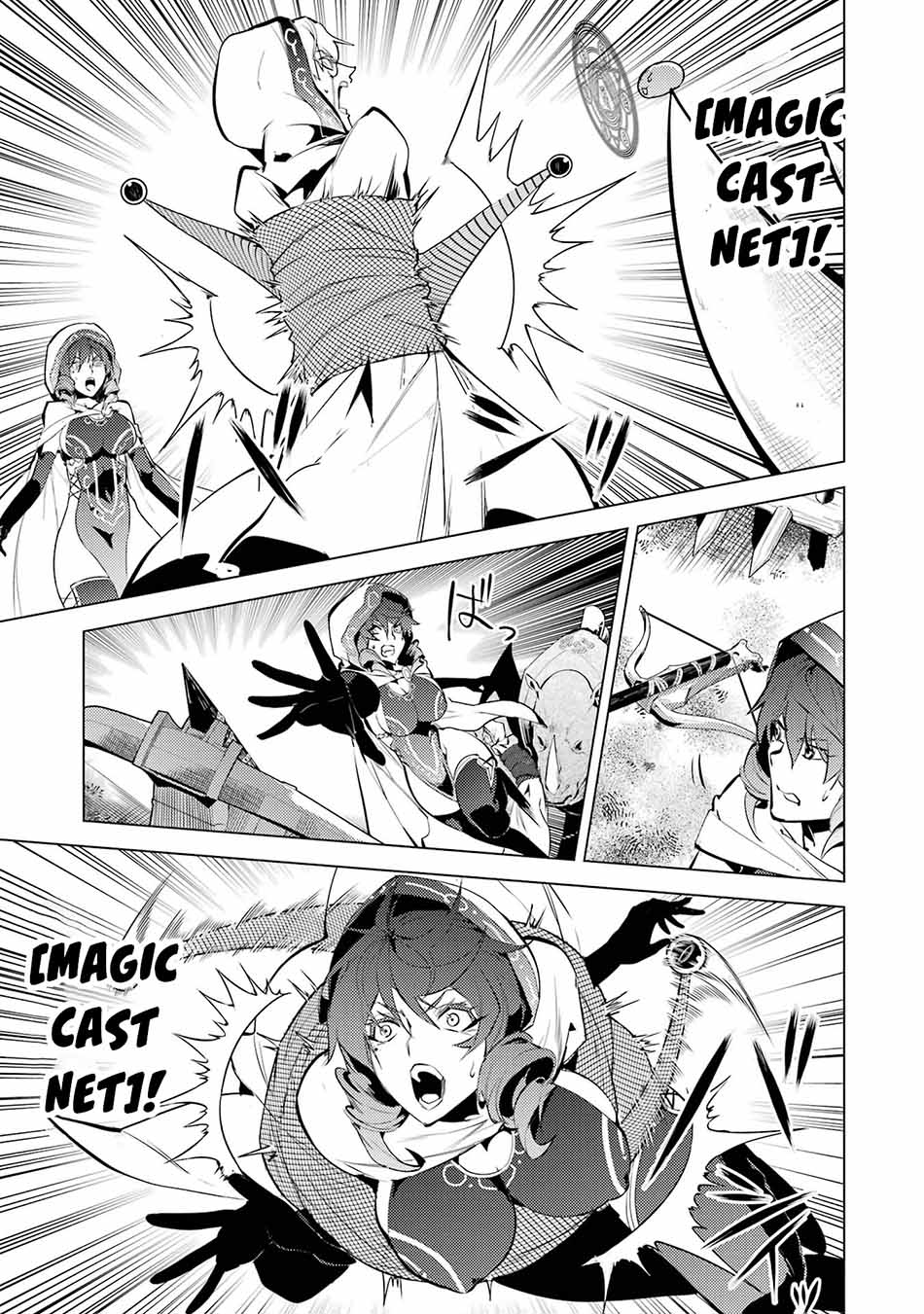 Tensei Kenja no Isekai Raifu ~Daini no Shokugyo wo Ete Sekai Saikyou ni Narimashita Chapter 52.2 Gambar 10